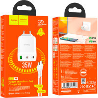 Зарядний пристрій HOCO N33 Start White (6931474795106) Diawest
