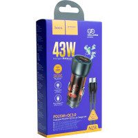 Зарядний пристрій HOCO N28 USB-A/Type-C Brown (6931474782762) Diawest