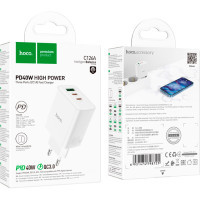 Зарядний пристрій HOCO C126A Pure White (6931474798725) Diawest