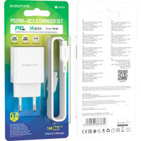 Зарядний пристрій BOROFONE BA69A charger set (C to iP) White (BA69ACLW) Diawest