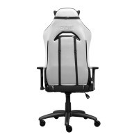 Крісло ігрове Trust GXT714W Ruya Eco White (25065) Diawest