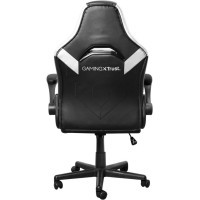 Крісло ігрове Trust GXT703W Riye White (25130) Diawest