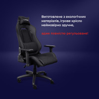Крісло ігрове Trust GXT714 Ruya Eco Black (24908) Diawest