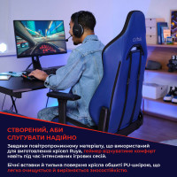 Крісло ігрове Trust GXT714 Ruya Eco Black (24908) Diawest