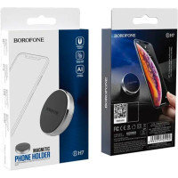 Універсальний автотримач BOROFONE BH7, Black, Box (30536 / BH7) Diawest