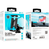 Універсальний автотримач BOROFONE BH100, Black, Box (35050 / BH100) Diawest