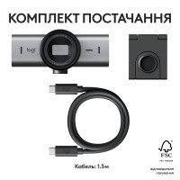 Веб-камера Logitech MX Brio 705 for Business 4K Graphite (960-001530) Diawest