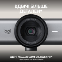 Веб-камера Logitech MX Brio 705 for Business 4K Graphite (960-001530) Diawest