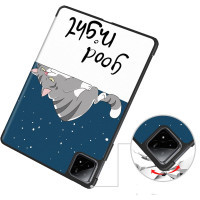 Чохол до планшета BeCover Smart Case Xiaomi Pad 6S Pro 12.4
