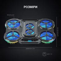 Підставка до ноутбука GamePro CP770 Diawest