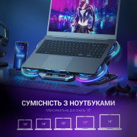 Підставка до ноутбука GamePro CP770 Diawest