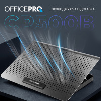 Підставка до ноутбука OfficePro CP500B Diawest