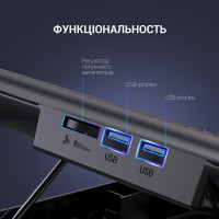 Підставка до ноутбука OfficePro CP500B Diawest