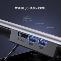 Підставка до ноутбука OfficePro CP620S Diawest