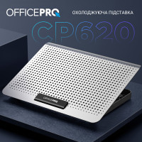 Підставка до ноутбука OfficePro CP620S Diawest