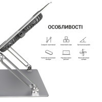 Підставка до ноутбука OfficePro LS121G Diawest
