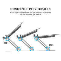 Підставка до ноутбука OfficePro LS121G Diawest