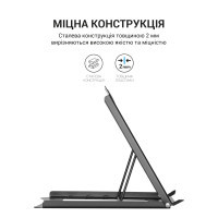 Підставка до ноутбука OfficePro LS325 Diawest