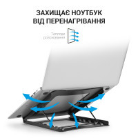 Підставка до ноутбука OfficePro LS325 Diawest