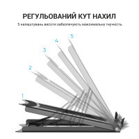 Підставка до ноутбука OfficePro LS325 Diawest