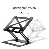 Підставка до ноутбука OfficePro LS380B Diawest
