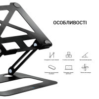 Підставка до ноутбука OfficePro LS380B Diawest