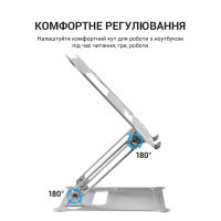 Підставка до ноутбука OfficePro LS610 Diawest