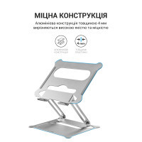 Підставка до ноутбука OfficePro LS610 Diawest