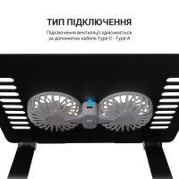 Підставка до ноутбука OfficePro LS122B Diawest