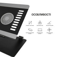 Підставка до ноутбука OfficePro LS122B Diawest