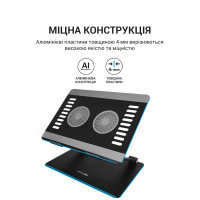 Підставка до ноутбука OfficePro LS122B Diawest