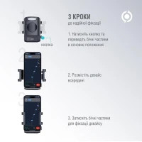 Універсальний автотримач Piko Holder M01LF (1283126578199) Diawest