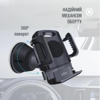 Універсальний автотримач Piko Holder M01SH (1283126578205) Diawest