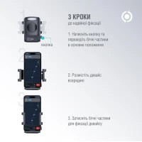 Універсальний автотримач Piko Holder M01SH (1283126578205) Diawest
