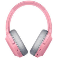Навушники Razer Barracuda Quartz Pink (RZ04-03790300-R3M1) Diawest