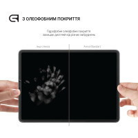Скло захисне Armorstandart Glass.CR Apple iPad Air 11 2024 Clear (ARM76338) Diawest