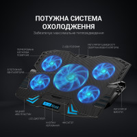 Підставка до ноутбука GamePro CP626 Diawest