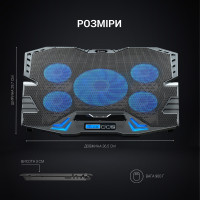 Підставка до ноутбука GamePro CP626 Diawest