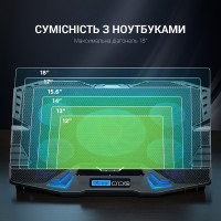Підставка до ноутбука GamePro CP626 Diawest