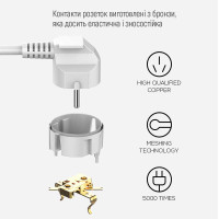 Мережевий фільтр живлення ColorWay CW-CHE64PDW, 6 розеток/4USB 2M (CW-CHE64PDW) Diawest