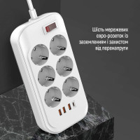 Мережевий фільтр живлення ColorWay CW-CHE64PDW, 6 розеток/4USB 2M (CW-CHE64PDW) Diawest