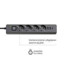 Мережевий фільтр живлення ColorWay CW-CHE435PDB, 4 розетки/3USB 5M (CW-CHE435PDB) Diawest