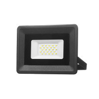 Прожектор Vestum LED 20W 1800Лм 6500K 185-265V IP65 (1-VS-3002) Diawest