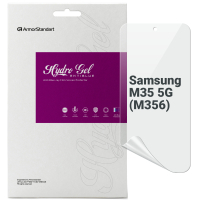Плівка захисна Armorstandart Anti-Blue Samsung M35 5G (M356) (ARM77920) Diawest