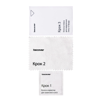 Скло захисне BeCover Apple iPhone 12 Pro 10D Black (711512) Diawest