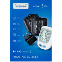Тонометр Longevita Авт.вимір.артер.тиску LONGEVITA BP-103 Авт. вимір. артер. тиску (BP-103) Diawest