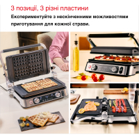 Електрогриль Braun CG 9167 Diawest