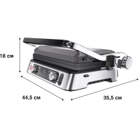 Електрогриль Braun CG 9167 Diawest