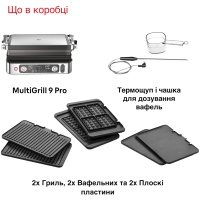 Електрогриль Braun CG 9167 Diawest