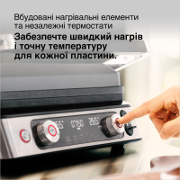 Електрогриль Braun CG 9167 Diawest